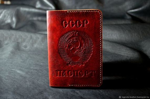 прописка в Иркутске